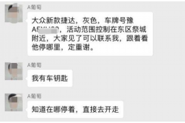 广安为什么选择专业追讨公司来处理您的债务纠纷？