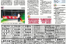 广安如果欠债的人消失了怎么查找，专业讨债公司的找人方法