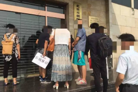 广安对付老赖：刘小姐被老赖拖欠货款