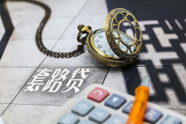 广安广安专业催债公司的催债流程和方法